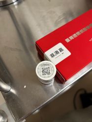 -北京明德医院·医疗美容