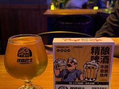 -双层巴士·鲜串鲜啤·团建聚会(凯德广场店)