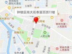 -复兴未来·轰趴空间(泰富百货店)