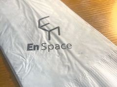 -EN SPACE恩空间