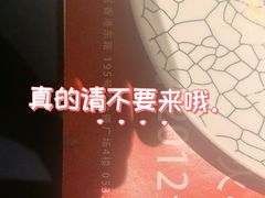 -赤火牛排(金狮广场店)