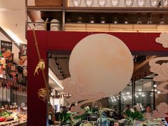 -远洲凤凰山庄臻味全日餐厅