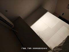 -希岸·轻雅酒店(广州白鹅潭艺术中心花地湾地铁站店)