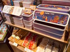 -仟吉(荟聚中心店)