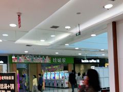 -佳世客(合肥路店)
