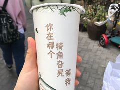-鸡脚旮旯平江路店