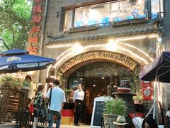 -申德勒加油站西餐厅(日坛路总店)