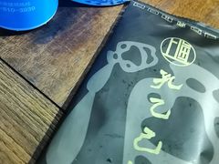 -孔乙己酒家(虹桥路店)