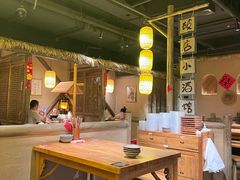 -破三川·新川菜(静安大融城店)