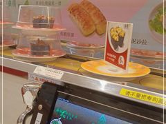 -京樽回転寿司(奥林匹克店)