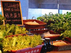 -武汉世茂希尔顿酒店·汇·全日餐厅