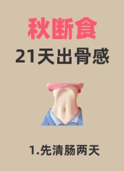 -克丽缇娜