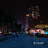 你种草天环吗？