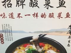 -品胜点心专家(万业大厦店)