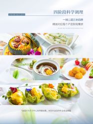 -明昇月子中心(番禺万达广场店)