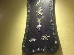 -小铫鸡汤