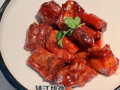 -翡翠拉面小笼包(岭南新天地店)