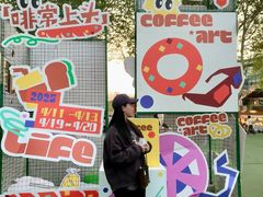 -西安电影制片厂