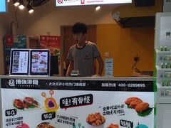 门面-傅强排骨(成都总店)