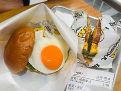 魂堡-蛋魂EGGSOUL·SPACE(德基广场店)