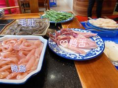 -飘香火锅(玉林西路店)