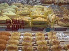 -味多美蛋糕(亚非大厦店)