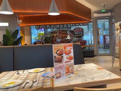 -菲滋意式餐厅(富阳东方茂店)