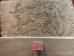 -卧龙岗文化园-南阳市汉画馆