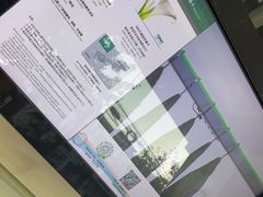 -福奈特洗衣洗鞋(海阳路店)