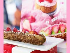 -西树泡芙(静安大悦城店)