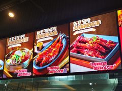 -玉善烧烤串城(长春总店)