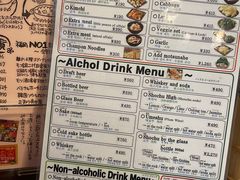 -乐天地(天神本店)