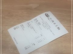 -小满手工粉(上海月星环球港店)