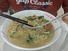 -许记大碗皮肚面馆(三条巷店)