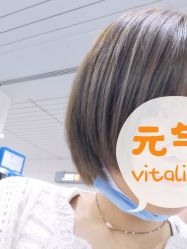 -时尚殿堂hair salon