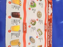 -榮泰米粉湯(Left Shop)