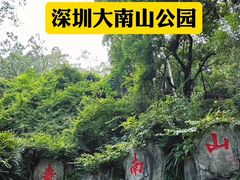 -麗枫酒店(深圳机场福永地铁站店)
