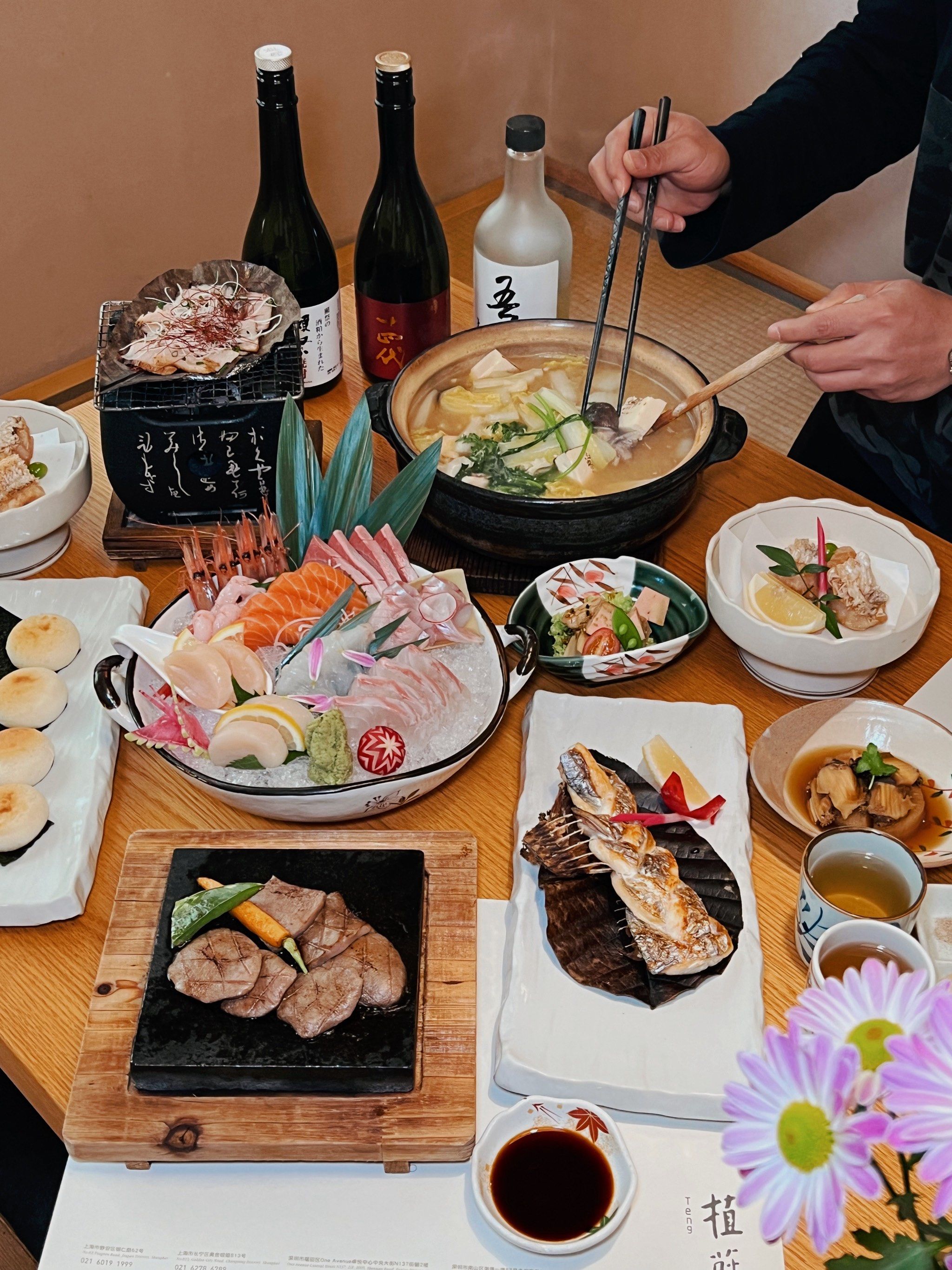 上海高端日料,好适合约会哦!