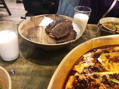 -符淼淼火锅(宽窄巷子店)