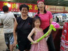 -阿婆东山羊肉店(鸿港海鲜批发市场店)