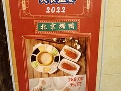 -新南华大酒店(长寿店)