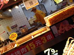 -味子夫鸡柳(解放碑总店)