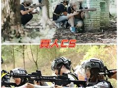 -湖南省地质博物馆