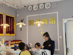 -舞蓓舞蹈(永定路校区)