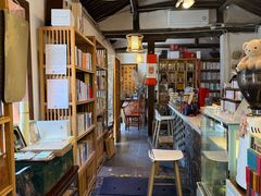 -甲乙丁書店·书茶咖·四合院