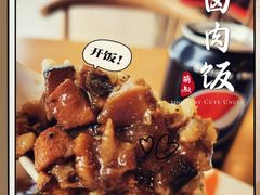 -半亩园(奥特莱斯店)