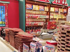 -捶糖帮·手工酥糖(前门二店)