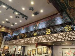 -马吉德牛肉拉面(新街口店)