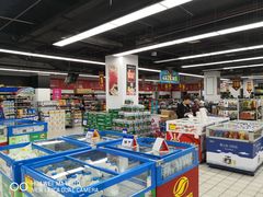 -物美超市(三里河店)