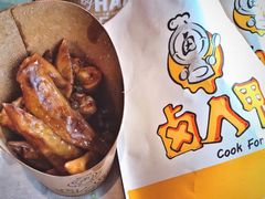 -卤人甲卤炸鸡爪(学院路店)